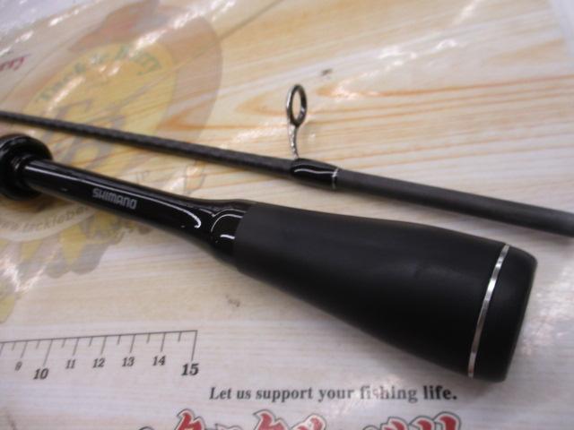 22エクスプライド 261SUL+-2