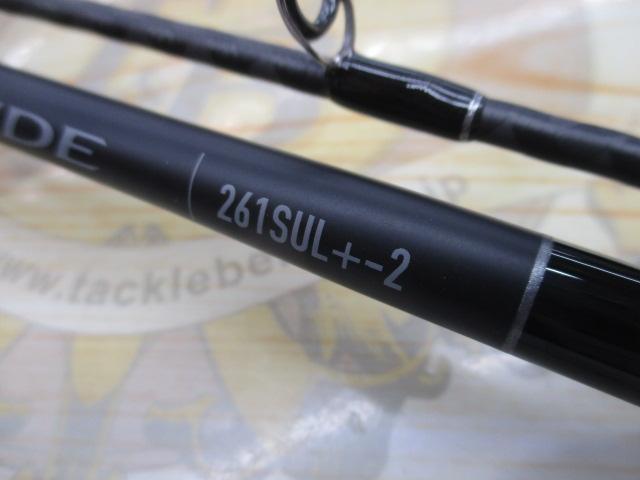 22エクスプライド 261SUL+-2