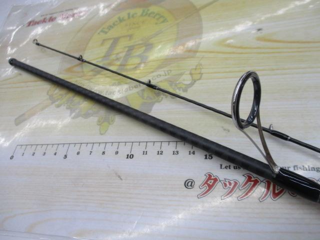 22エクスプライド 261SUL+-2