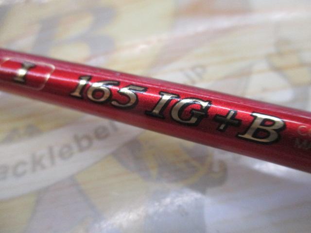 BJSネルビオタイプⅠ 165IG+Bグリップなし