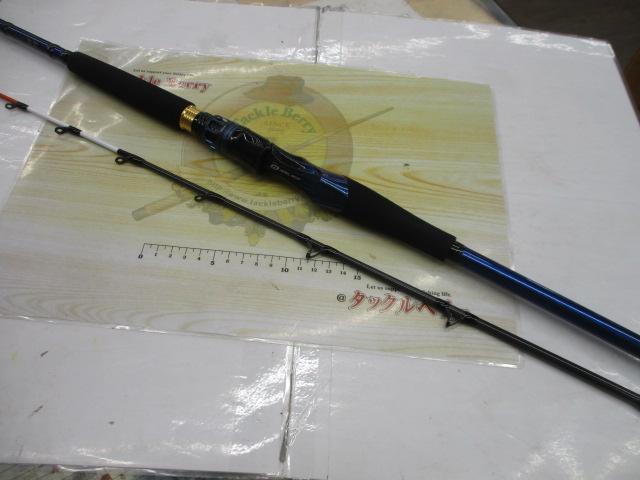 極鋭ヤリイカ 82 MH-170