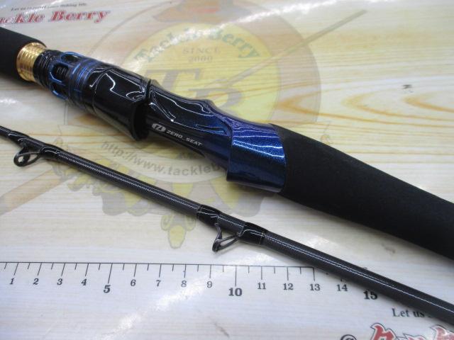 極鋭ヤリイカ 82 MH-170