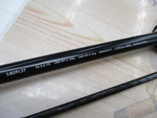 シマノ　15 ルナミス　S809LST ※手渡し限定※ 楽天市場】SHIMANO シマノ/15ルナミス S809LST/36405/ロッド/BC