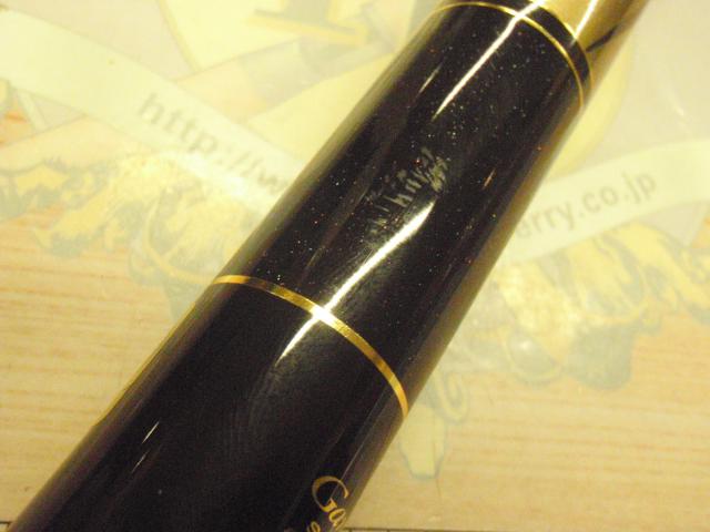 がま鮎競技GTI 引抜早瀬90