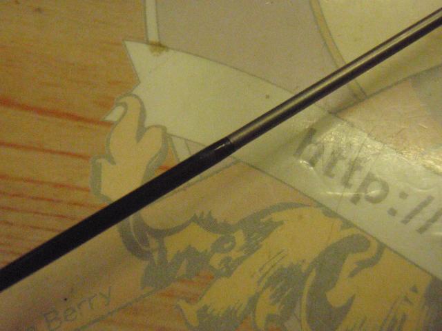 がま鮎競技GTI 引抜早瀬90