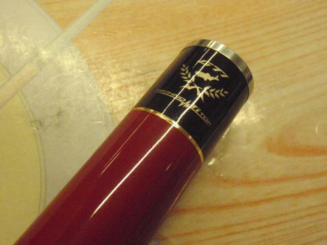 がま鮎競技GTI 引抜早瀬90