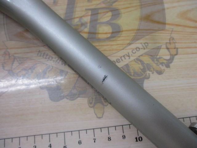 アルゴススペシャル 50-330