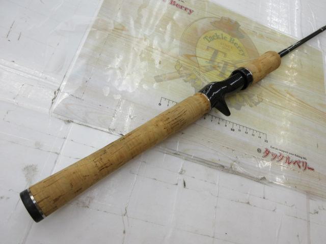 カリスマスティック