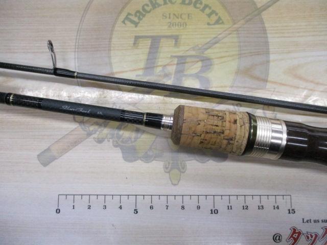 シルバークリーク 63L