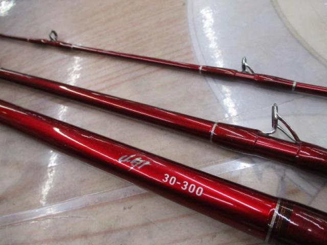 岬 30-300｜＠ベリーネット 日本最大新品中古釣具WEBショップ