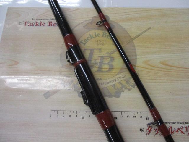 別誂夢幻海かわはぎ 浅場210