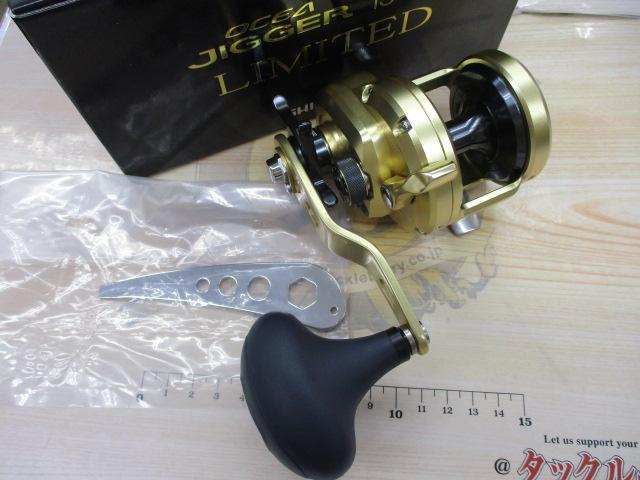 シマノ オシアジガー 1501HG (左ハンドル) | ＳＨＩＭＡＮＯ[シマノ],両軸リール | プロショップ 柴田釣具店