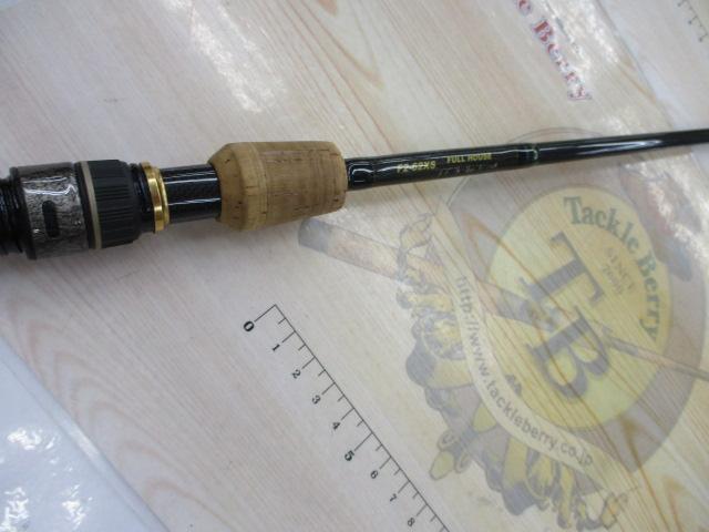 メガバス(Megabass) デストロイヤーフェイズII F2-62XS FULL HOUSE ｜アウトドア用品・釣り具通販はナチュラム