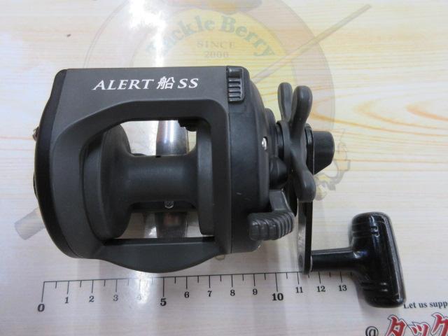 アラート船SS500