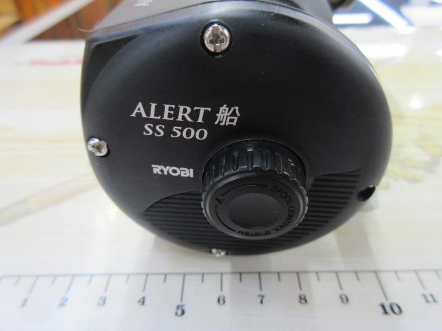 アラート船SS500