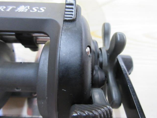 アラート船SS500