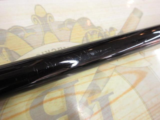 がま磯チヌスペシャル黒斬 F-53