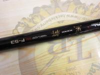 がま磯チヌスペシャル黒斬 F-53