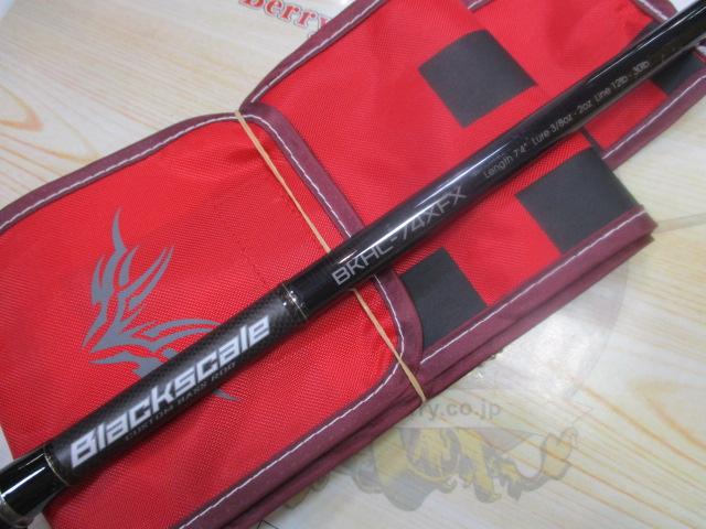 ブラックスケール BKHC-74XFX