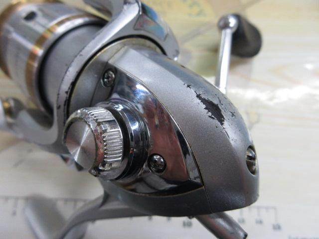 フリームスKIX 2000