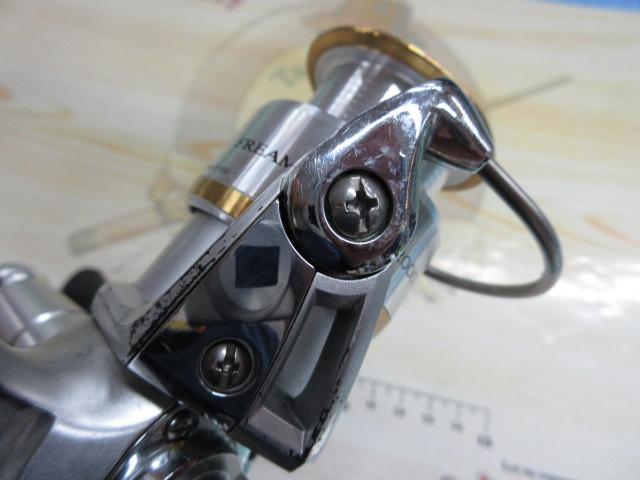 フリームスKIX 2000