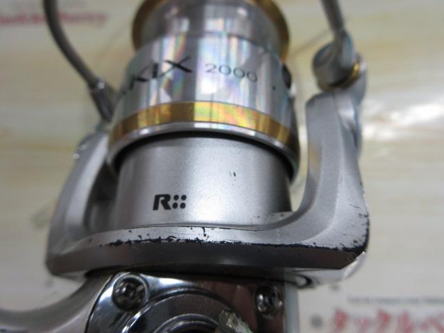 フリームスKIX 2000