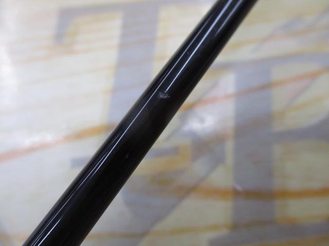 ハートランド HL722MRB-20