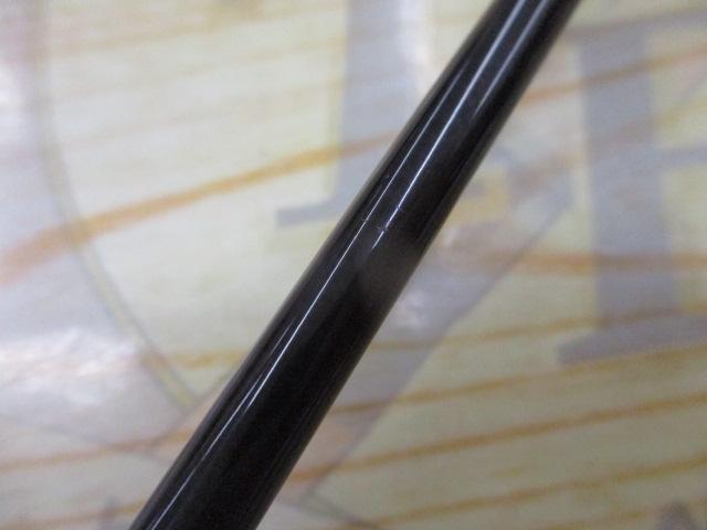 ハートランド HL722MRB-20