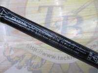 ハートランド HL722MRB-20