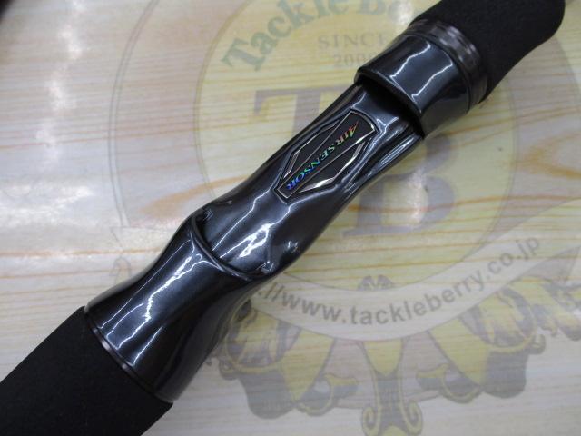 ハートランド HL722ML+FB-ST20｜＠ベリーネット 日本最大新品中古釣具WEBショップ
