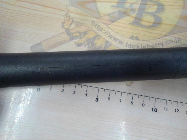 SZ銀影硬派 早瀬抜95SG