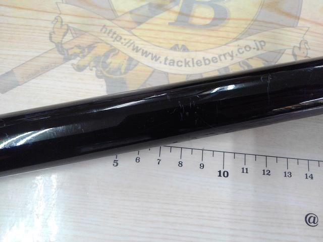 SZ銀影硬派 早瀬抜95SG