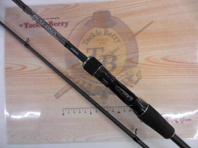 シマノ 18 ディアルーナ B86M 18ディアルーナ B86M｜＠ベリーネット 日本最大新品中古釣具WEB