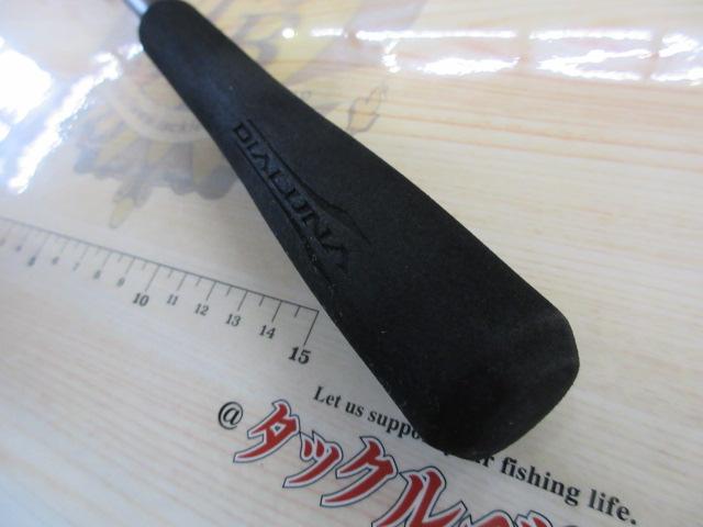 18ディアルーナ B86M