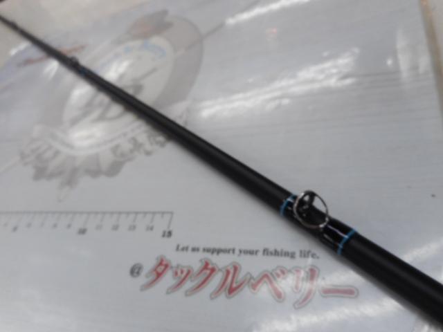 スラングリブート LSR-C74XHRST2S(EVA)