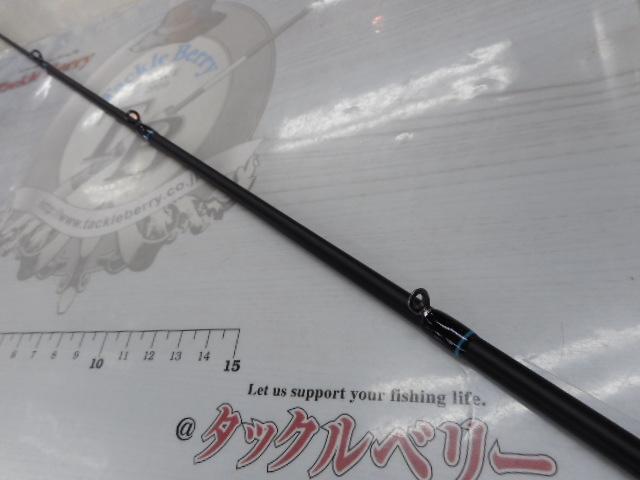 スラングリブート LSR-C74XHRST2S(EVA)