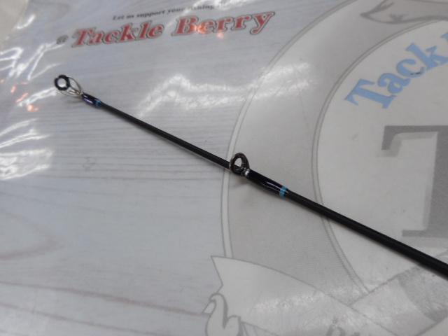 スラングリブート LSR-C74XHRST2S(EVA)