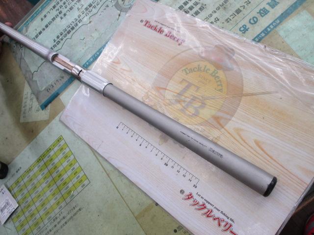 HZILエンブレムISO 2-53