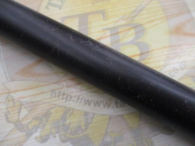 がま磯2-5.4｜＠ベリーネット 日本最大新品中古釣具WEBショップ