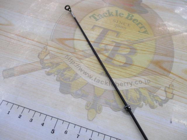 がま磯２号５ がまかつ(Gamakatsu) がま磯 センティオ 2号 5.0m 22877-5｜アウトドア