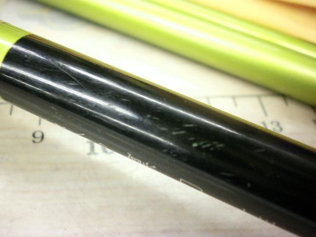 がまへら凛刀 13