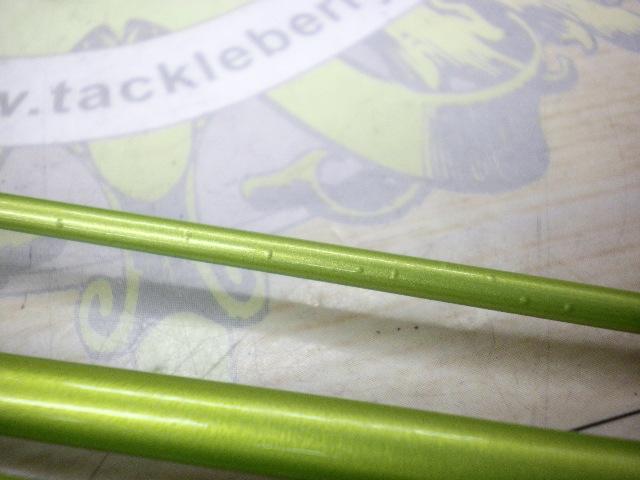 がまへら凛刀 13