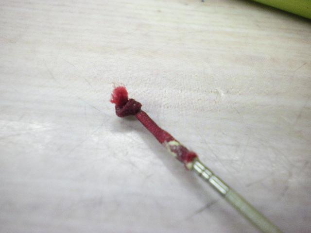 がまへら凛刀 13