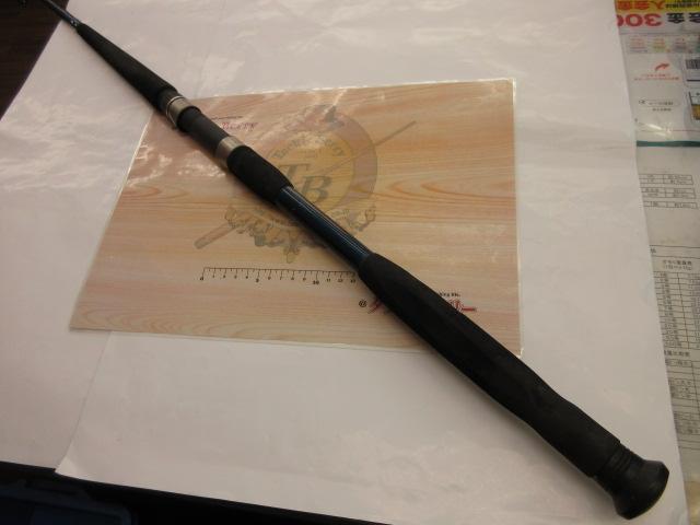 オリジナル船竿