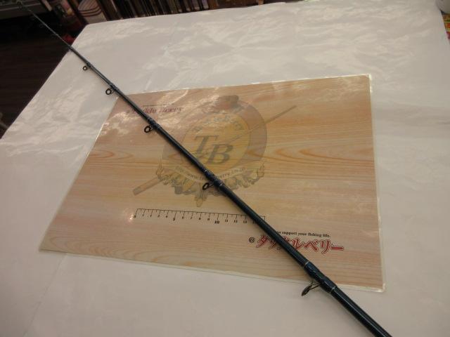 オリジナル船竿