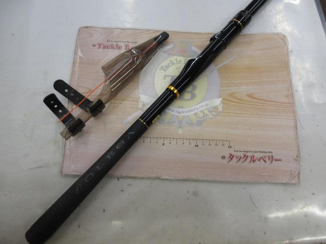 オレガ遠投 4-53B