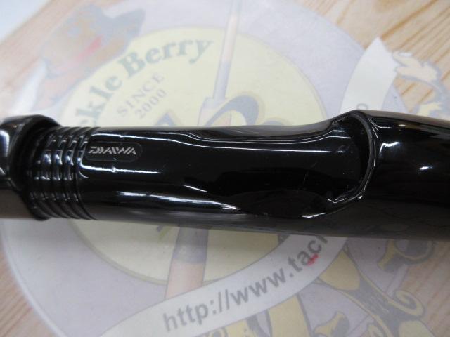 オレガ遠投 4-53B