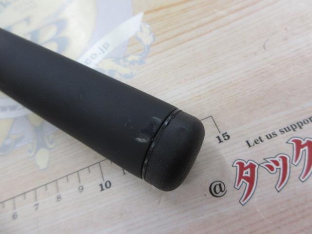 オレガ遠投 4-53B