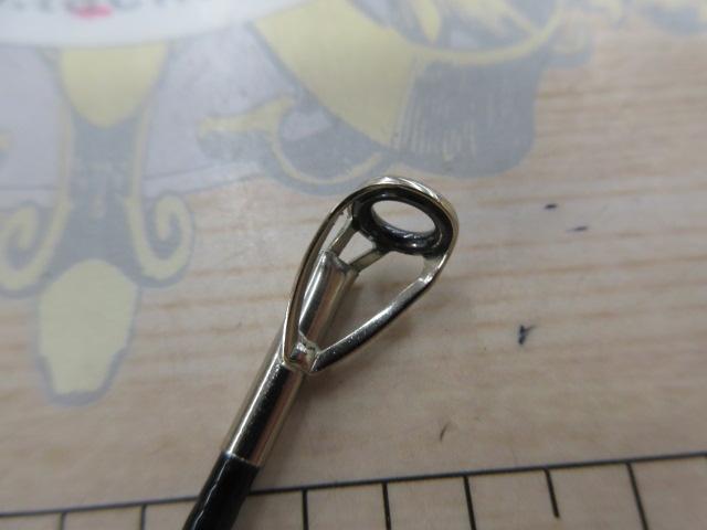 オレガ遠投 4-53B