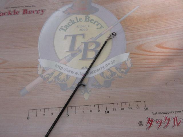 オレガ遠投 4-53B